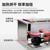 Máquina Limpiadora Ultrasónica Simple de Doble Ranura Industrial para Ferretería, Piezas de Cobre, Piezas de Aluminio, Impresión 3D, Equipo de Eliminación de Aceite y Cera, Fabricante