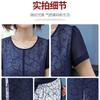 Talla grande Mamá Vestido de verano de manga corta con estampado para mujer Estilo coreano Nuevo Falda midi de chifón para mujer
