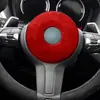 Adecuado para volante BMW serie M fibra de carbono forro de repuesto en forma de T accesorios de modificación de interior de coche