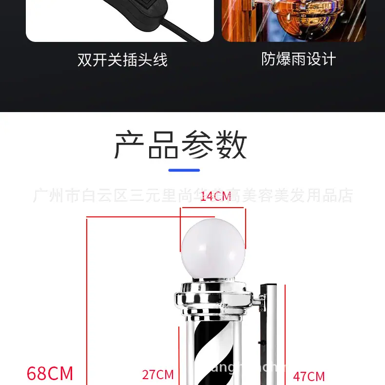 思源-HS-68银壳黑白详情页_08.jpg