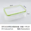 Caja de Conservación Personalizada de Grado Alimenticio, Caja de Almacenamiento Sellada y Engrosada para Refrigerador, Lonchera Transparente de Plástico con Tapa para Frutas