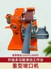 Máquina biseladora de acero inoxidable modelo antiguo, Máquina biseladora portátil para pasamanos y barandillas de escaleras, Mesa de trabajo deslizante multifuncional mejorada
