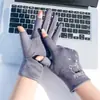 Guantes Cálidos para Otoño e Invierno, Estilo Delgado de Gamuza Lindo para Estudiantes Mujeres para Escribir con Forro Polar Añadido, Dos Dedos Expuestos para Otoño