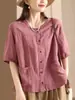 Cárdigan Artístico Vintage Camisa de Algodón y Lino, Nuevo Estilo Primavera/Verano con Diseño de Bolsillo, Camisa Casual de Manga Corta Estilo Étnico para Mujer con un Toque de Elegancia