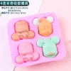 Colección de Moldes de Silicona Apretables Pata de Gato Waffle Cristal Epoxy Pegamento AB Materiales Hechos a Mano para Bricolaje Moldes para Juguetes de Comida
