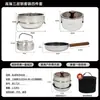 Equipamento Buerk para Acampamento e Piquenique ao Ar Livre, Conjunto Completo de Utensílios de Cozinha para Acampamento, Conjunto de Panelas para Acampamento Familiar ao Ar Livre com 304 Peças