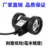 Rueda Medidora LK-80 Tipo Rodillo Codificador Accesorios Medidor Rueda Medidora Bidireccional Sensor de Medición de Longitud