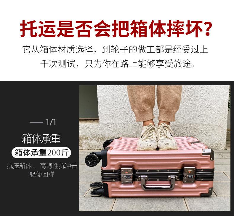 详情图_7.jpg