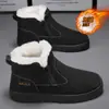 Botas de Nieve de Invierno para Hombre con Piel Integrada, Zapatos Cálidos de Algodón, Impermeables para Exteriores, Antideslizantes, Forradas de Felpa, Botas Gruesas de Algodón del Noreste