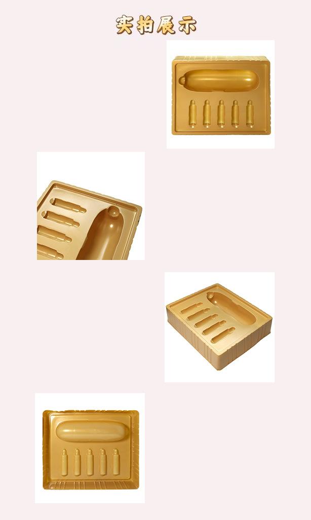 微信图片_20220330100251