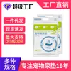 Papel absorbente para orina de perro, almohadilla absorbente para orina de mascota, almohadilla absorbente para gato, lámina absorbente de orina para limpieza de mascotas