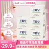Probado Personalmente por el Presidente|Jabón de Grasa de Cordero Hongwei, la Luz de los Productos Nacionales, Limpieza y Control de Grasa, Lavado Facial, Lavado de Cabello, Jabón para Baño