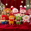 Três Pequenos Pelúcias de Natal Canção de Ninar Pelúcia Caixa Surpresa Bonecas Fofa Bolsa de Brinquedo Pingente Presente de Aniversário para Menina