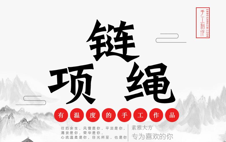 详情页模板_01.jpg