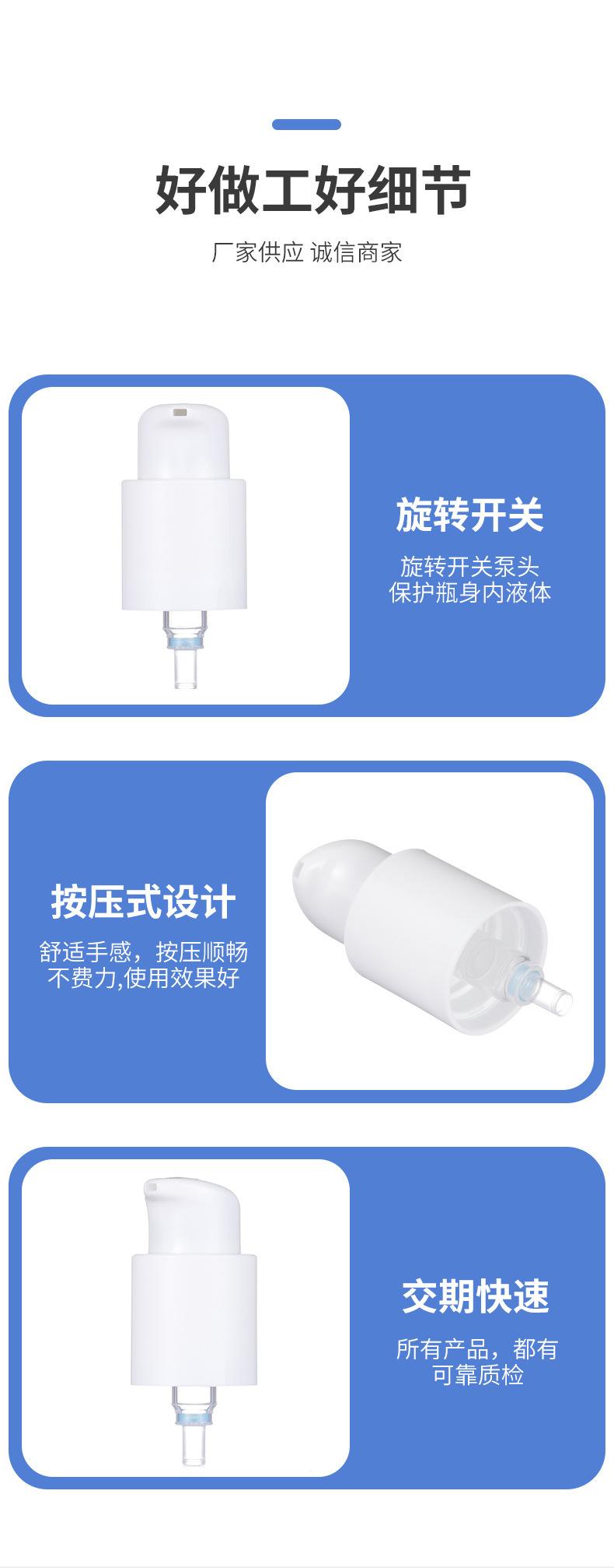 详情套版3_04.jpg