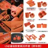 Conjunto Completo de Silicone L6L7L8L9 Suprimentos para Decoração de Interior de Carro Porta-copos do Console Central Conjunto Completo para Interior de Carro