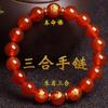 Ágata roja natural Zodiaco Zodiaco Buda Guardián pulsera año zodiacal pulsera tres en uno regalo año del conejo 2023