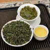 Té Anxi Tieguanyin al por mayor, Venta directa de fabricantes de Fujian, Té Oolong de alta montaña, Empaque de caja de regalo Nanzaki, Regalos en lata