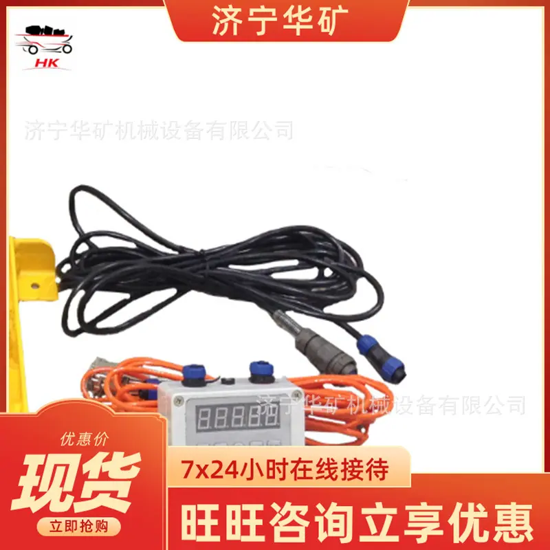 QQ截图20200529105247