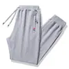 Pantalones Deportivos de Punto de Algodón para Hombre de Otoño Pantalones de Chándal Juveniles Modernos Pantalones de Correr Transfronterizos Amazon Pantalones para Hombre Talla Grande
