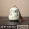 Azucarero de porcelana azul y blanco con diseño de vid de loto, azucarero grande con forma de calabaza, recipiente hermético para almacenar té de hoja suelta