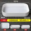 Platos de Melamina para Restaurantes de Hot Pot, Platos para Servir en Restaurantes de Buffet, Platos para Barbacoa, Platos para Guarniciones, Imitación de Porcelana de Plástico para Uso Comercial