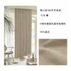 Cortinas de Chenille Blackout Total, Estilo Francês Creme para Quarto e Sala de Estar, Tecido de Cortina Personalizado da Fábrica Keqiao de Shaoxing
