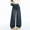 Calça Larga Perna de Foice Azul Retrô Feminina Nova Moda Outono/Inverno 2026 Calça Reta Versátil Jeans de Cintura Alta Emagrecedor