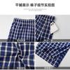 Pantalones Anchos de Patchwork a Cuadros Ruth para Mujer Verano 2025 Nuevos de Cintura Alta Fluidos Holgados Adelgazantes Casuales Finos Largos