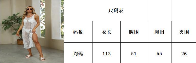 f1e6970a-0476-4aa9-a9c1-7d9661