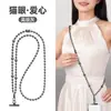 Cadena para Teléfono con Lanyard de Alta Gama, Cadena de Perlas para Muñeca Estilo Pulsera con Cuentas para Mujer, Versión Corta con Cuentas Separadoras, Cadena Antiperdida