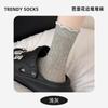 Calcetines de Malla Finos Lindos de Verano Estilo Ins Calcetines Dulces para Mujer Antibacterianos y Desodorantes Estilo Ballet Calcetines de Media Pantorrilla Calcetines Arrugados