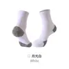 Calcetines deportivos profesionales transfronterizos, de longitud media, engrosados, antideslizantes, antipelusas, de secado rápido, elásticos, para ciclismo de hombres y running de mujeres, al por mayor