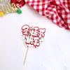Oferta Especial Decoração de Bolo Feliz Natal Inserção para Bolo de Natal Decoração de Bolo de Natal Feliz Natal Inserção para Bolo de Natal
