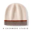 Gorro de punto de cachemira, unisex, cálido y resistente al frío, cubreorejas, adecuado para otoño e invierno, gorro de punto casual, gorro para ciclismo al aire libre, gorro de invierno