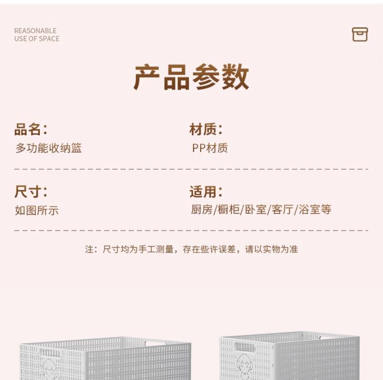 详情页_13.jpg