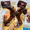 Comida de Hunan Chengjin Patas de Pato Doble Doble Carne de Pato Picante Picante Charcutería Una Bolsa 2.5kg