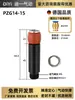 Abrazadera de Expansión PZG14-15 Manipulador Neumático Soporte Interno 10 Cilindros Mini Pinzas de Silicona MFD-18