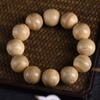 Pulsera de Pulsera de Cuentas de Madera Fragante de Leche de Papúa, Hilo de Madera de Incienso de Leche, Cuentas de Rosario de Material Viejo para Hombres y Mujeres, Pulsera de Madera Natural Fragante