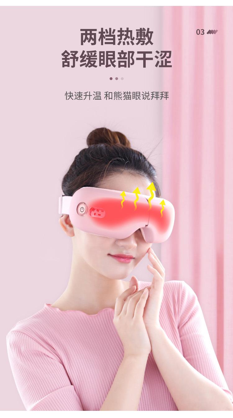 详情_12