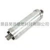 Pistola de Pegamento de Dos Componentes para Vidrio Hueco Pistola de Pegamento Semiautomática para Vidrio Hueco Accesorios