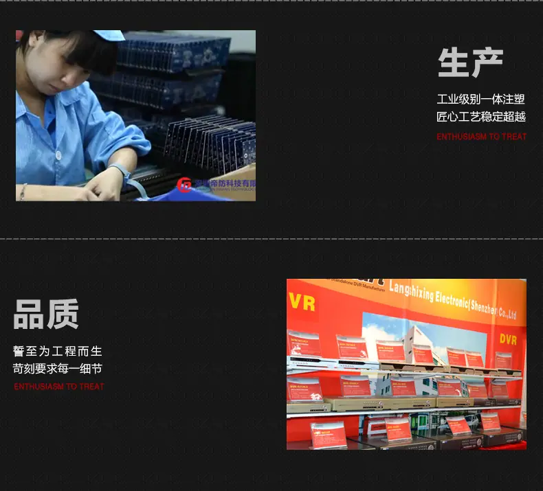 最底部工厂图_03.jpg