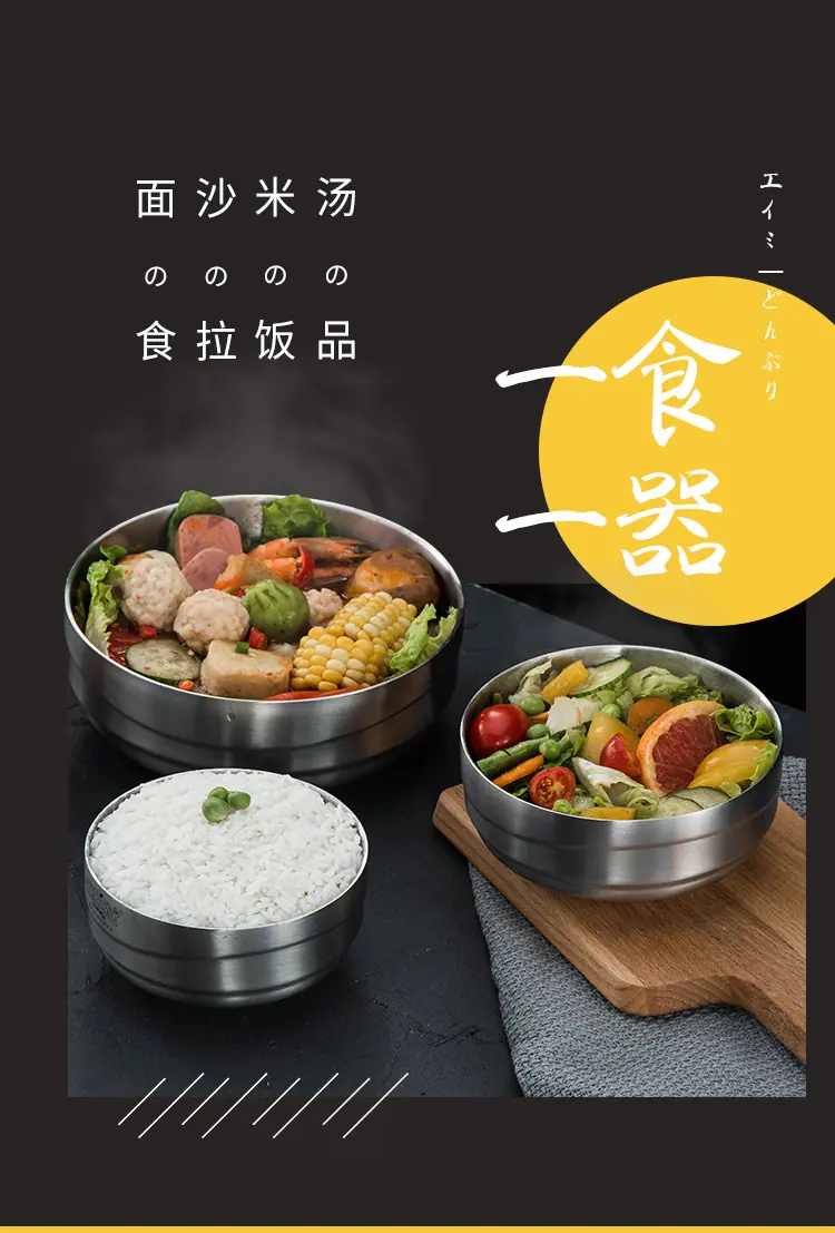 碗_02