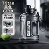 Barril de Tono Nuevo Celebre en Red de Alto Valor de Color Gran Capacidad Doble Boquilla para Beber Botella Deportiva de Fitness Taza de Agua Portátil para Exteriores para Hombres y Mujeres