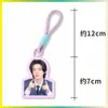 Llavero de dopamina Kim Seonwoo, Lee Heeseung, Liang Zhenyuan, colgante para bolsa de apoyo, colgante para mochila, mercancía de celebridades, diseños personalizados disponibles