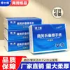 Toallas de Mano de Tamaño Grande para Uso Comercial, Caja Completa, Toallas Secas de Mano Específicas para Baño y Hotel, Paños Absorbentes de Mano para Cocina del Hogar