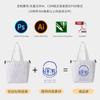 Bolsa de Papel Dupont Retro con Logo Personalizado, Lavable y Texturizada para Almacenamiento y Compras, Bolso de Mano de Papel Dupont Personalizado al por Mayor