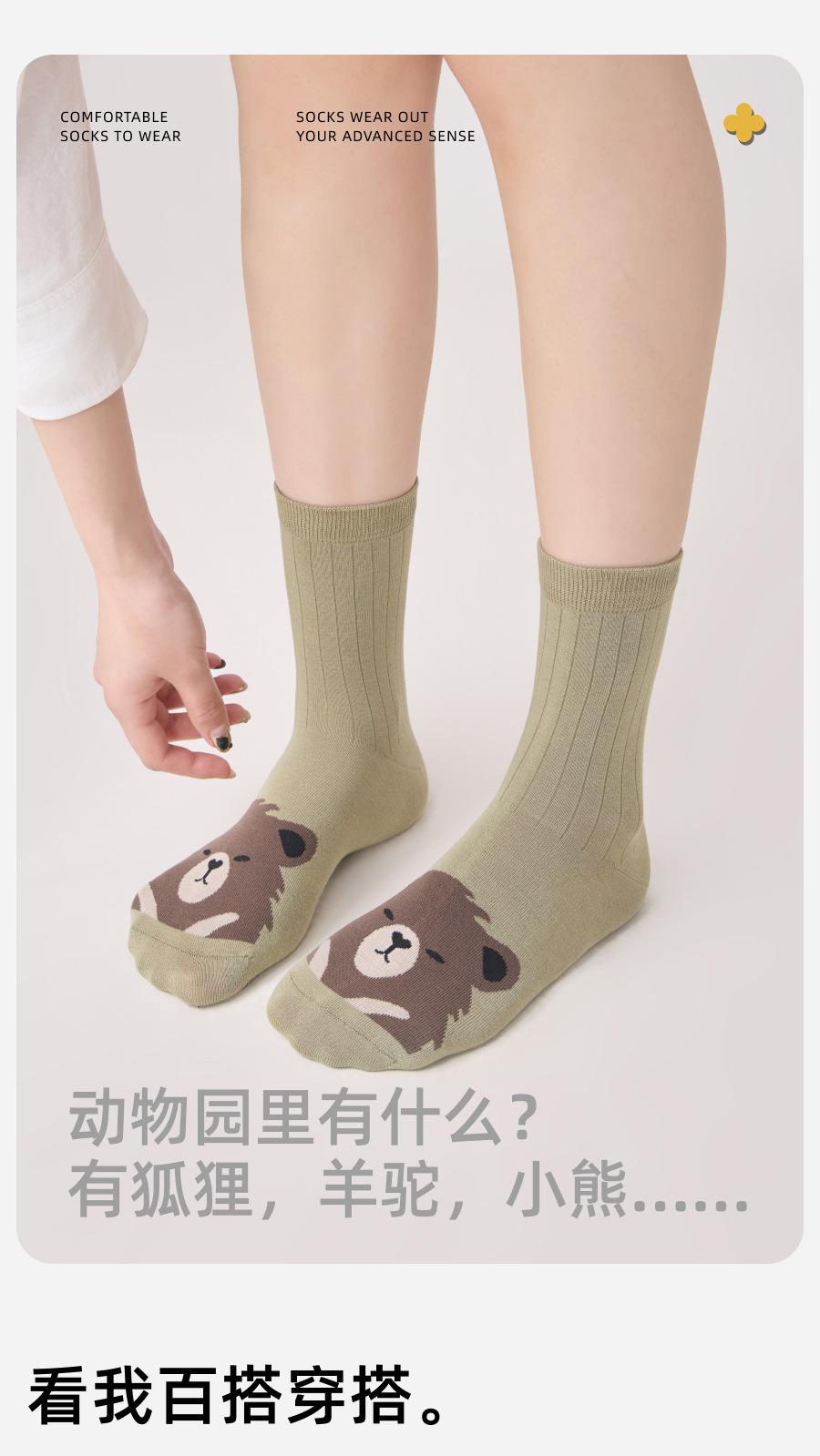 详情02.jpg