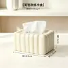 Caja de Pañuelos de Cerámica Simple, Decoración Creativa Moderna para Encimera, Caja de Pañuelos Irregular para Mesa de Café de Hotel