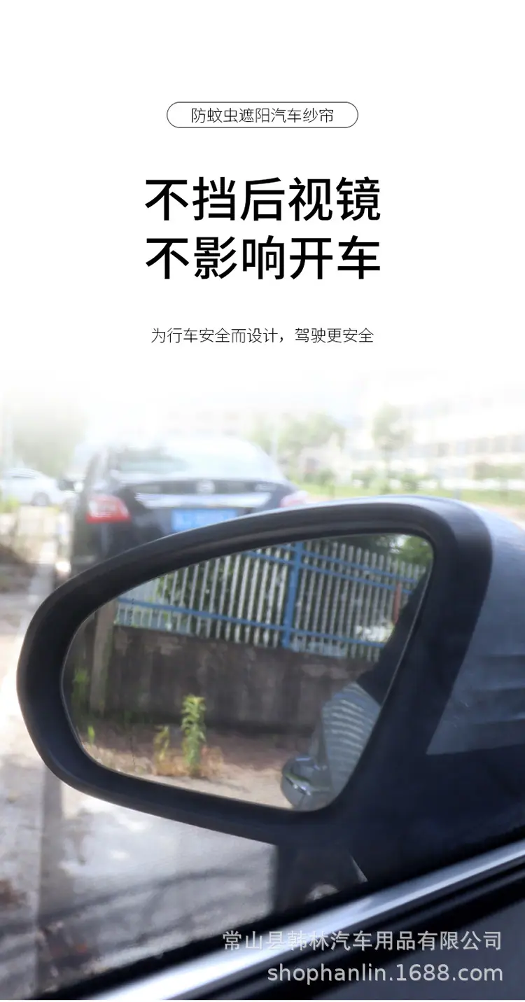 详情 (7).jpg